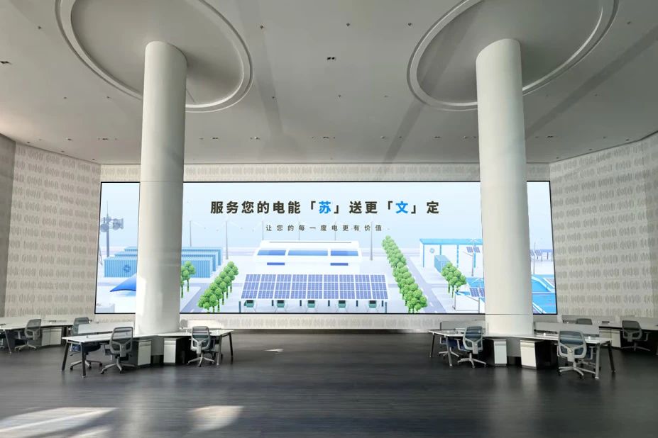 2025上海展参展商推荐 | 边光237.8㎡大屏亮相苏文集团