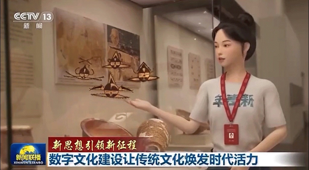 传统 × 数字双科技加持，您的展厅怎么设计才赢客户心？